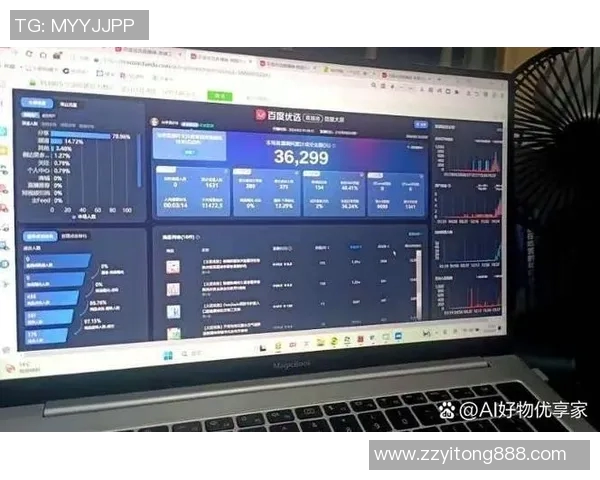 精彩俄甲直播尽在掌握赛事分析与实时比分一网打尽