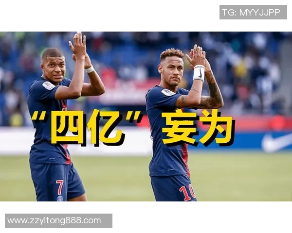 波鸿与海登海激战正酣谁能在德乙赛场上笑到最后